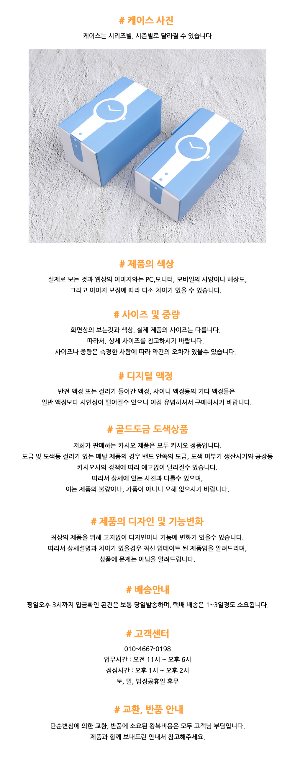 카시오 빈티지 심플 남자 여자 커플 학생 선물 방수 손목 가죽 밴드 시계 MTP-V001L LTP-V001L 상세 이미지 9