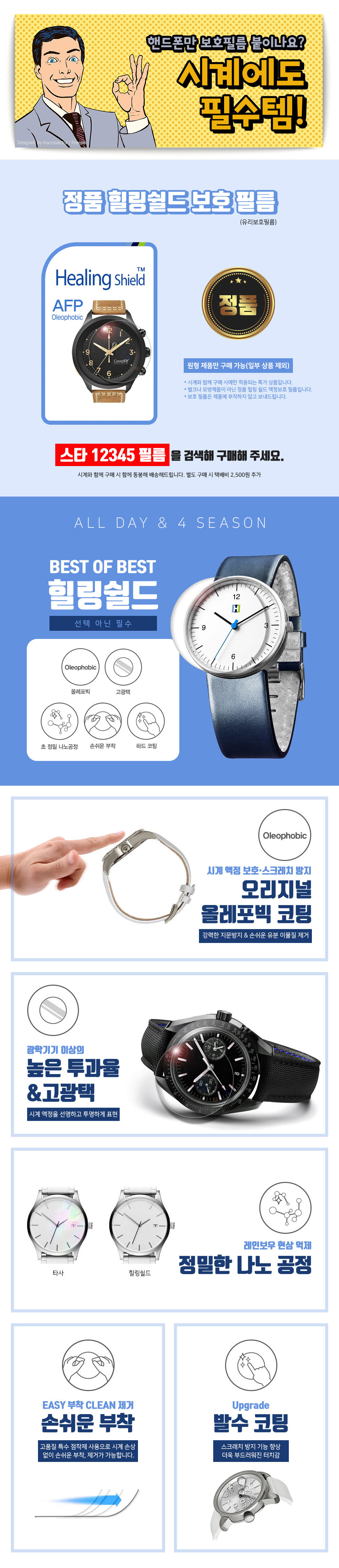 카시오 빈티지 심플 남자 여자 커플 학생 선물 방수 손목 가죽 밴드 시계 MTP-V001L LTP-V001L 상세 이미지 11
