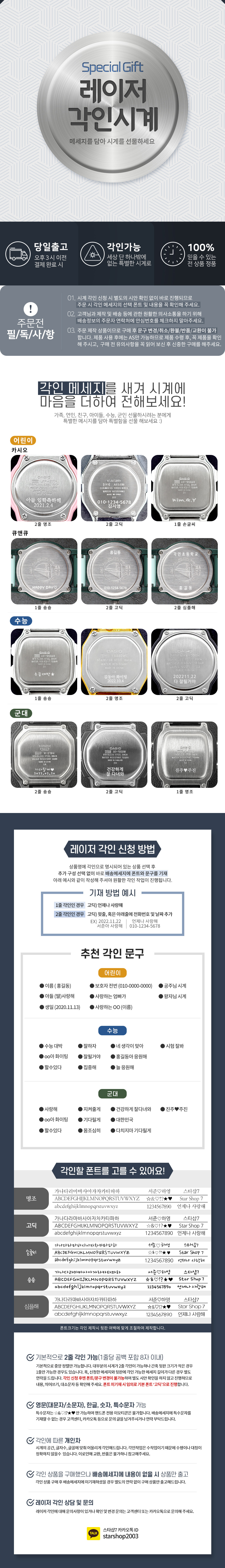 카시오 빈티지 심플 남자 여자 커플 학생 선물 방수 손목 가죽 밴드 시계 MTP-V001L LTP-V001L 상세 이미지 10